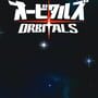 Cover thumbnail for Orbitals