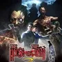 The House of the Dead 2: Remake - Infect Edition