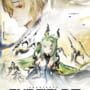 Arknights: Endfield