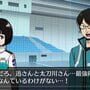 World Trigger: Borderless Mission