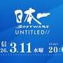 Nippon Ichi Software UNTITLED// 2026.3.11 logo