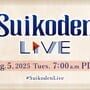 Suikoden Live vol.3 2025.8.5