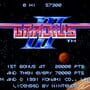 Gradius Gaiden