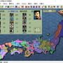 Nobunaga's Ambition: Bushou Fuunroku