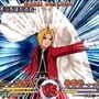 Fullmetal Alchemist: Dream Carnival