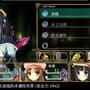 hibikakeyironokiseki / 裂色的奇迹 ss 3