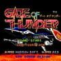 Gate of Thunder screenshot 6