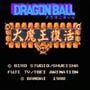 Dragon Ball: Daimaou Fukkatsu