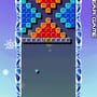 Arkanoid DS