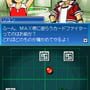 SNK vs Capcom Card Fighters DS
