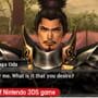 Samurai Warriors: Chronicles