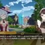 Nelke & the Legendary Alchemists: Ateliers of a New World