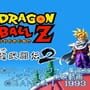 Dragon Ball Z: Super Butouden 2