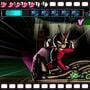 Viewtiful Joe