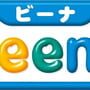Advanced Pico Beena