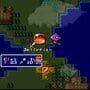 Lufia & the Fortress of Doom