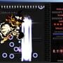 Touhou Koumakyou screenshot 3