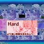Suwako-chan Cubic screenshot 6
