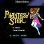 Sega Ages Phantasy Star