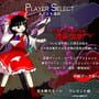 Touhou Kanjuden: Legacy of Lunatic Kingdom