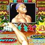 ACA Neo Geo: Fatal Fury