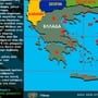Crisis in the Aegean Sea