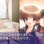 Clannad: Hikari Mimamoru Sakamichi de - First Volume