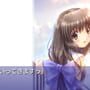 Clannad: Hikari Mimamoru Sakamichi de - First Volume