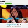 Singstar: Svenska Hits