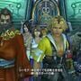 Final Fantasy X/X-2 HD Remaster: Limited Edition