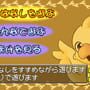 Chocobo Land: A Game of Dice