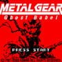 Metal Gear Solid