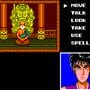 SpellCaster screenshot 1