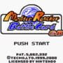 Monster Rancher Battle Card GB