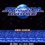 Star Ocean: Blue Sphere