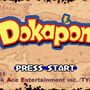 Dokapon: Monster Hunter