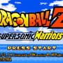 Dragon Ball Z: Supersonic Warriors