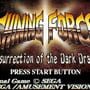 Shining Force: Resurrection of the Dark Dragon