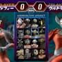 Ultraman Fighting Evolution 2