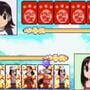 Azumanga Daioh Advance