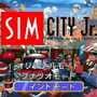 SimCity Jr.