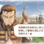 Valkyria Chronicles 3: Extra Episode - The War Ends and His Journey Begins