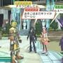 Phantasy Star Portable 2 Infinity