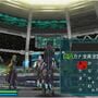 Phantasy Star Portable 2 Infinity