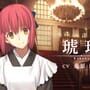 Tsukihime: A Piece of Blue Glass Moon