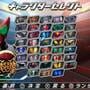 Kamen Rider: Climax Heroes OOO