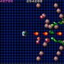 Arcade Archives: Ark Area