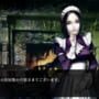 The House in Fata Morgana: Novectacle Collection