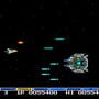 Arcade Archives: VS. Gradius