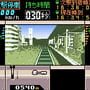 Densha de GO! 2